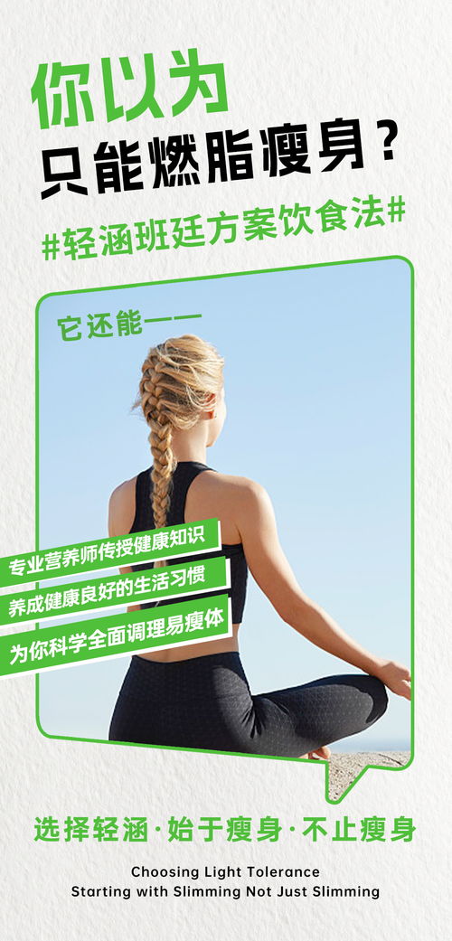 创意设计服务 打造独特品牌视觉体验