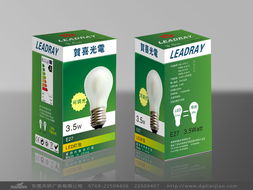 照明类包装与广告设计的创新融合