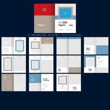 专业产品画册设计模板 提升品牌宣传与广告效果
