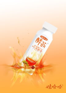 酵素产品平面广告设计 健康生活的视觉艺术