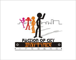 杰灵威智广告设计 创新与策略的完美融合