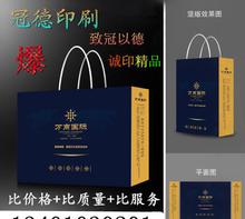 味觉与视觉的双重盛宴 展会食品图片广告设计的艺术