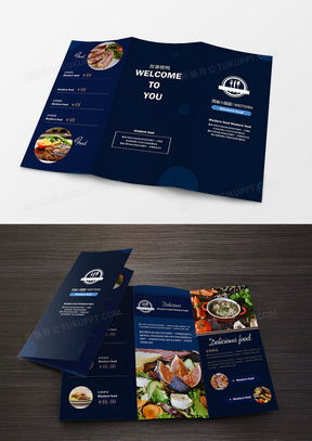 精品广告设计 从灵感借鉴到创意落地