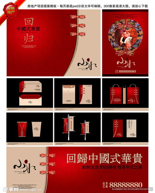 不仅仅是建筑，更是生活的温度