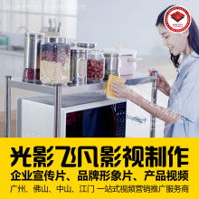 好广告的力量 如何用创意打动人心？